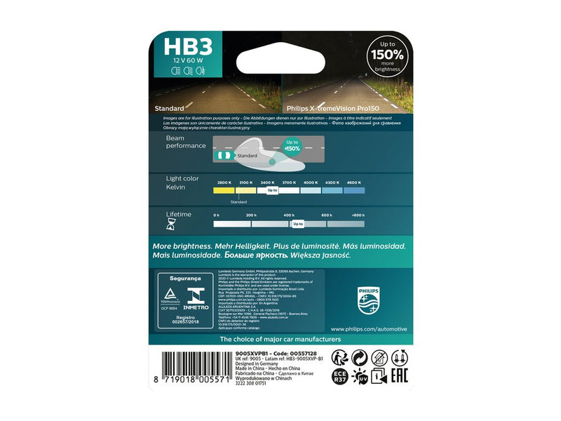 Philips 9005WVUB1 White Vision Ultra HB3